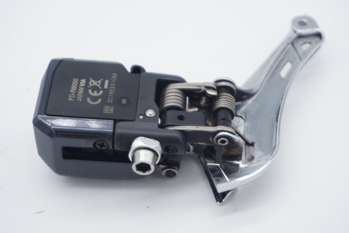 SHIMANO 「シマノ」 ULTEGRA  FD-R8050 Di2 フロントディレーラー / 滋賀大津店