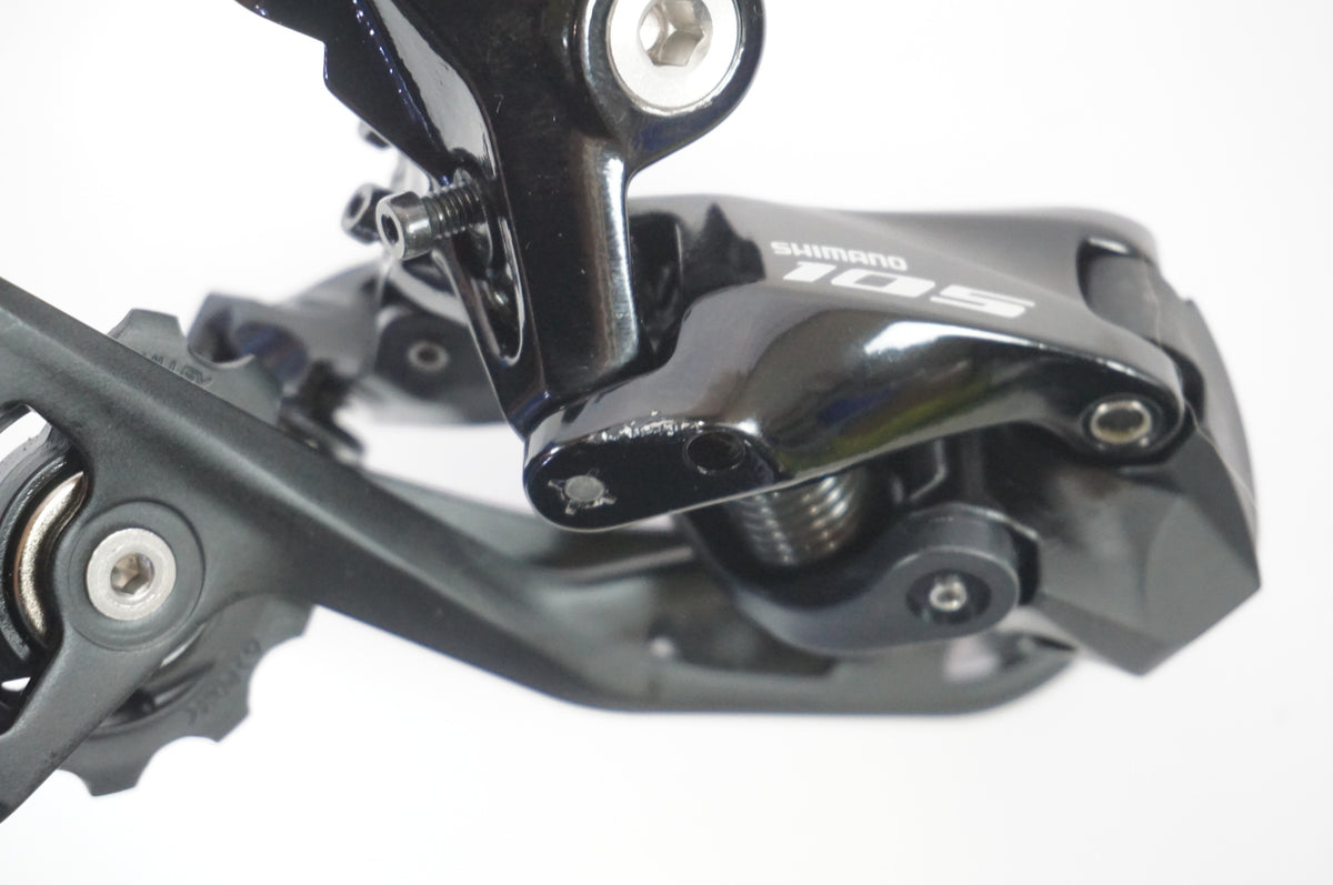 SHIMANO 「シマノ」 105 RD-R7000 リアディレイラー / 宇都宮店