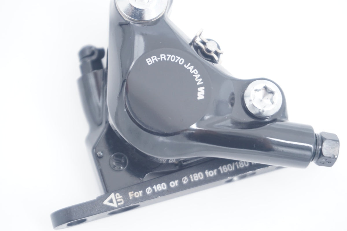 シマノ 105 R7000 ディスクブレーキ SHIMANO ( シマノ ) ディスクブレーキ本体 BR-R7070 R 【 105