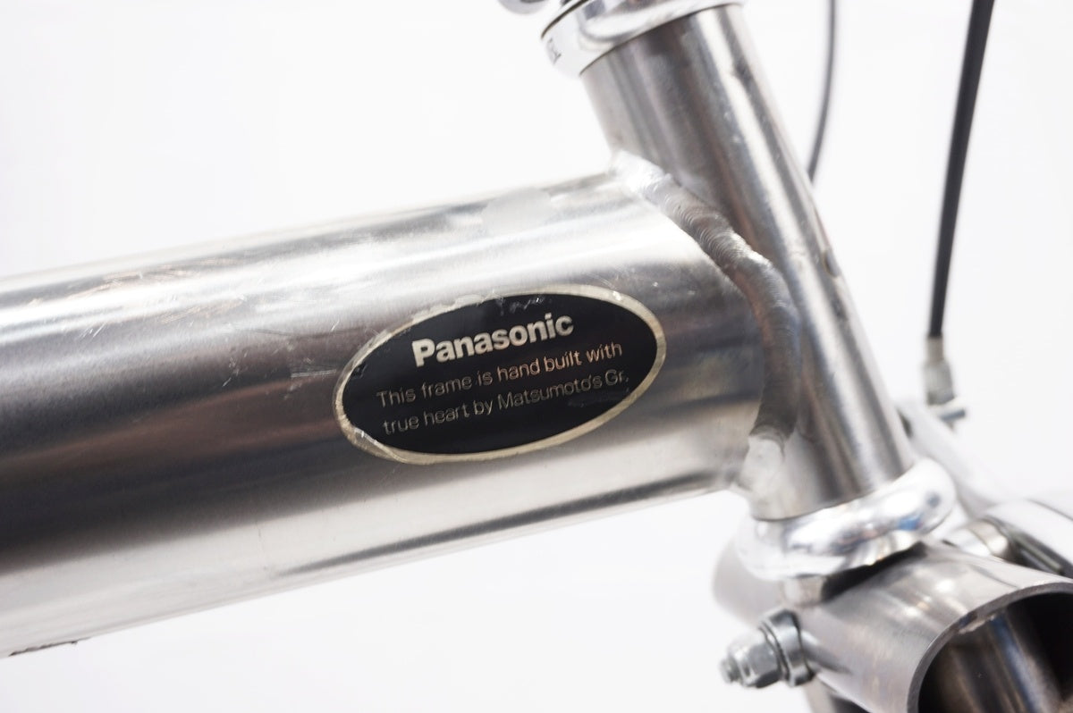 PANASONIC 「パナソニック」 TRAINCLE 6500 1998年頃 折り畳み自転車 / バイチャリ世田谷店