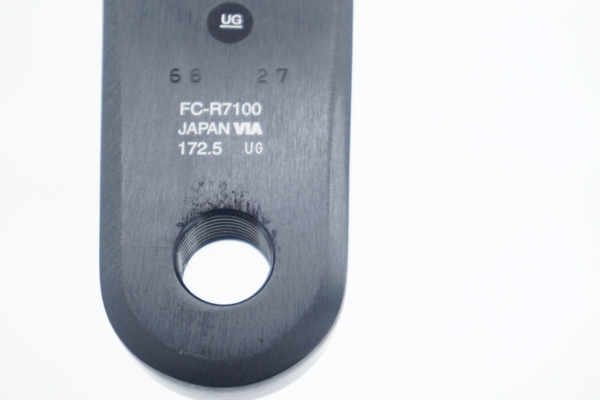 SHIMANO 「シマノ」  105 FC-R7100 50-34T 172.5mm クランク / 滋賀大津店