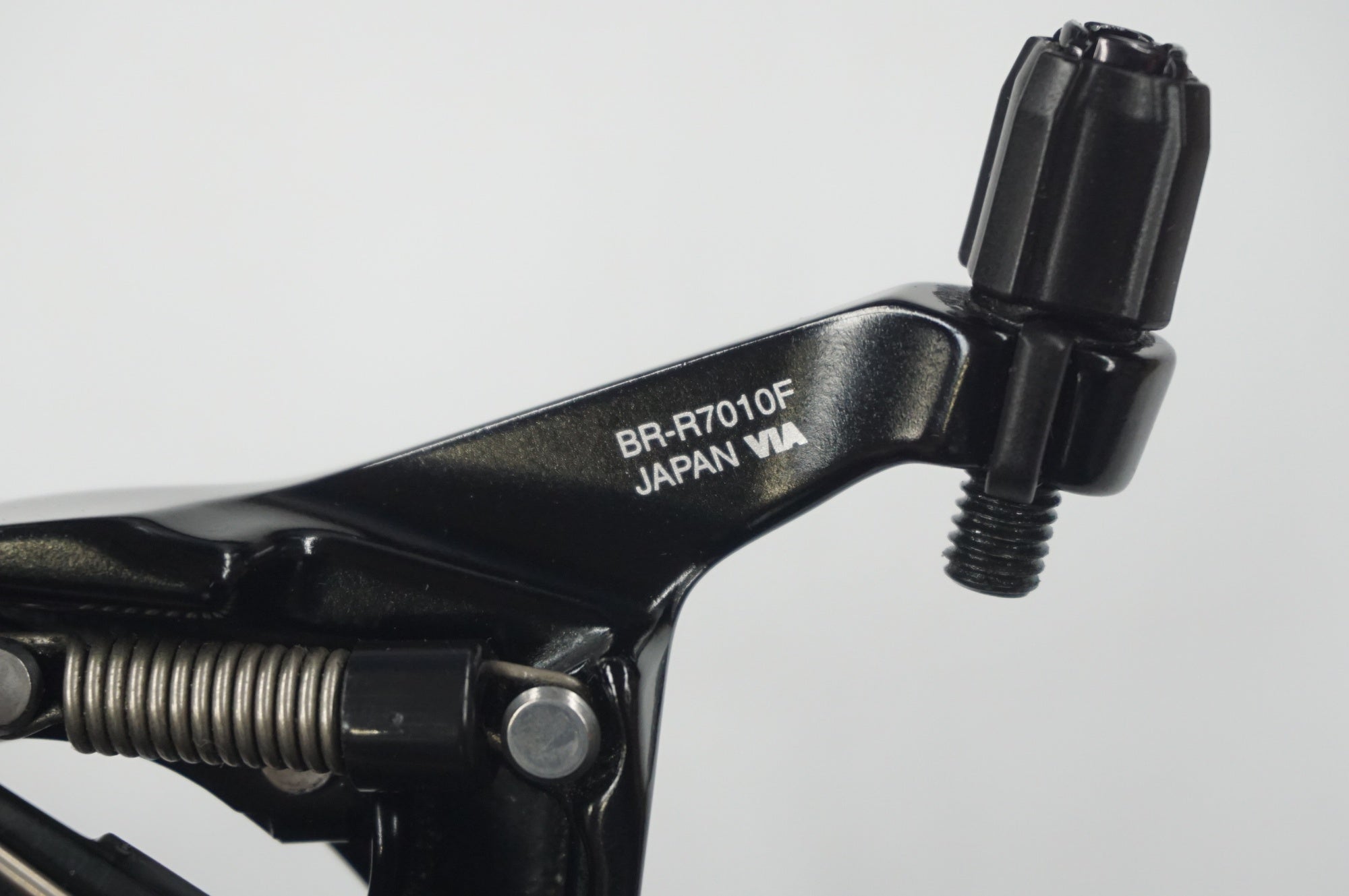 SHIMANO 「シマノ」 105 BR-R7010F キャリパーブレーキ / 福岡店