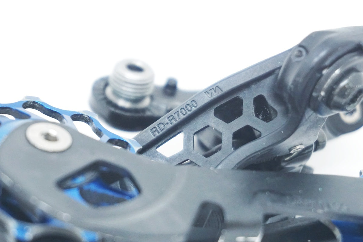 SHIMANO 「シマノ」 105 RD-R7000 リアディレイラー  / 大阪美原北インター店