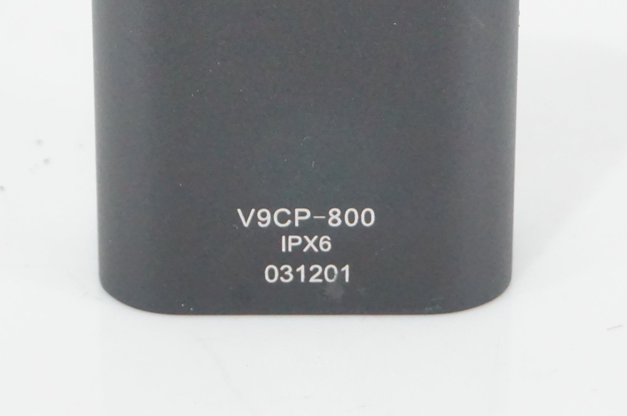 GACIRON 「ガシロン」 V9CP-800 フロントライト / AKIBA店