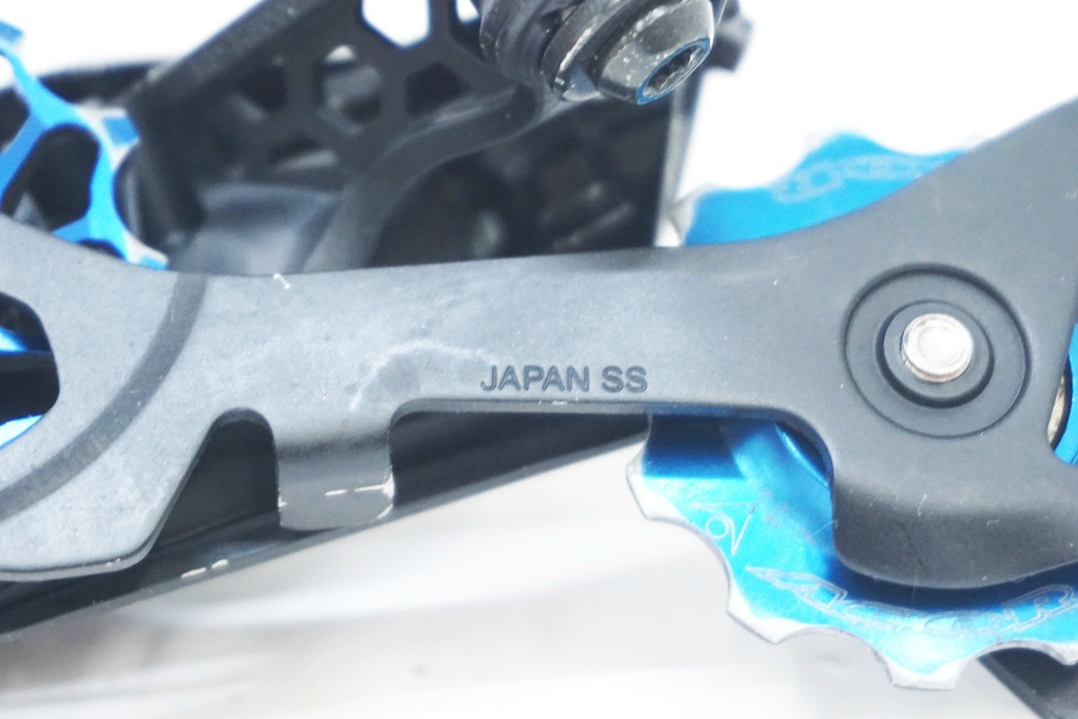 SHIMANO 「シマノ」 105 RD-R7000 リアディレイラー / 大阪美原北
