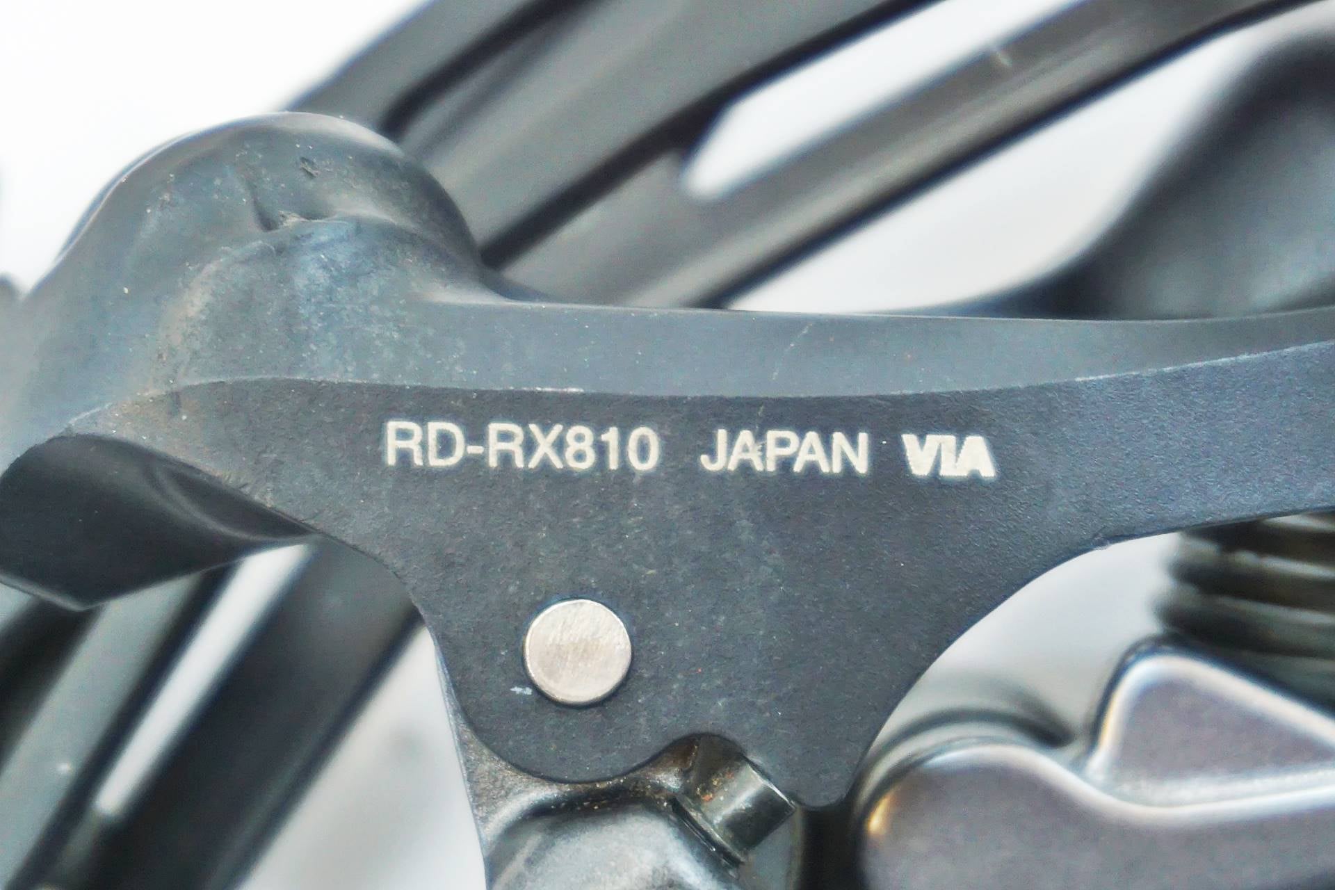 SHIMANO 「シマノ」 GRX RD-RX810 リアディレイラー / 有明