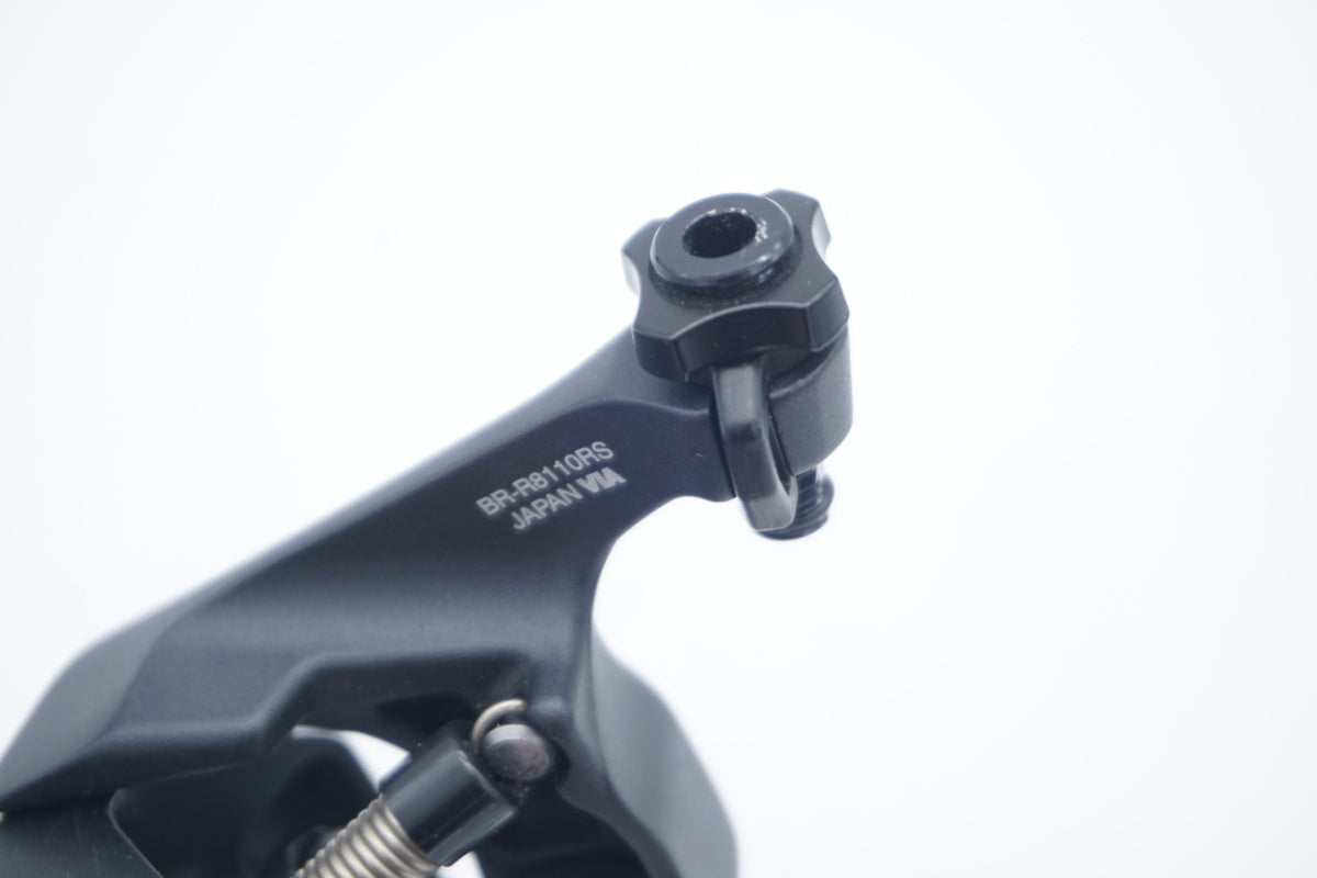 SHIMANO 「シマノ」 ULTEGRA BR-R8110 ダイレクトマウントキャリパーブレーキセット / 滋賀大津店