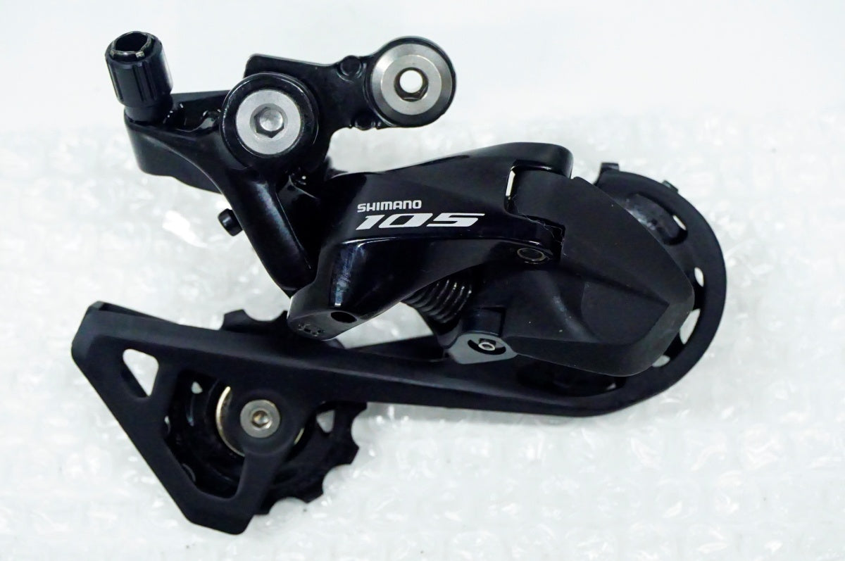 SHIMANO 「シマノ」 105 R7020 油圧 コンポセット / 名古屋大須店