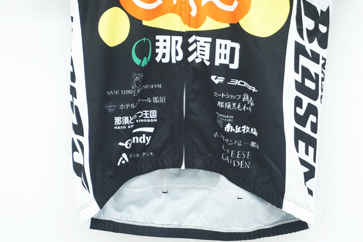 WAVE ONE 「ウェイブワン」 Lサイズ ジャージ / 大阪美原北インター店