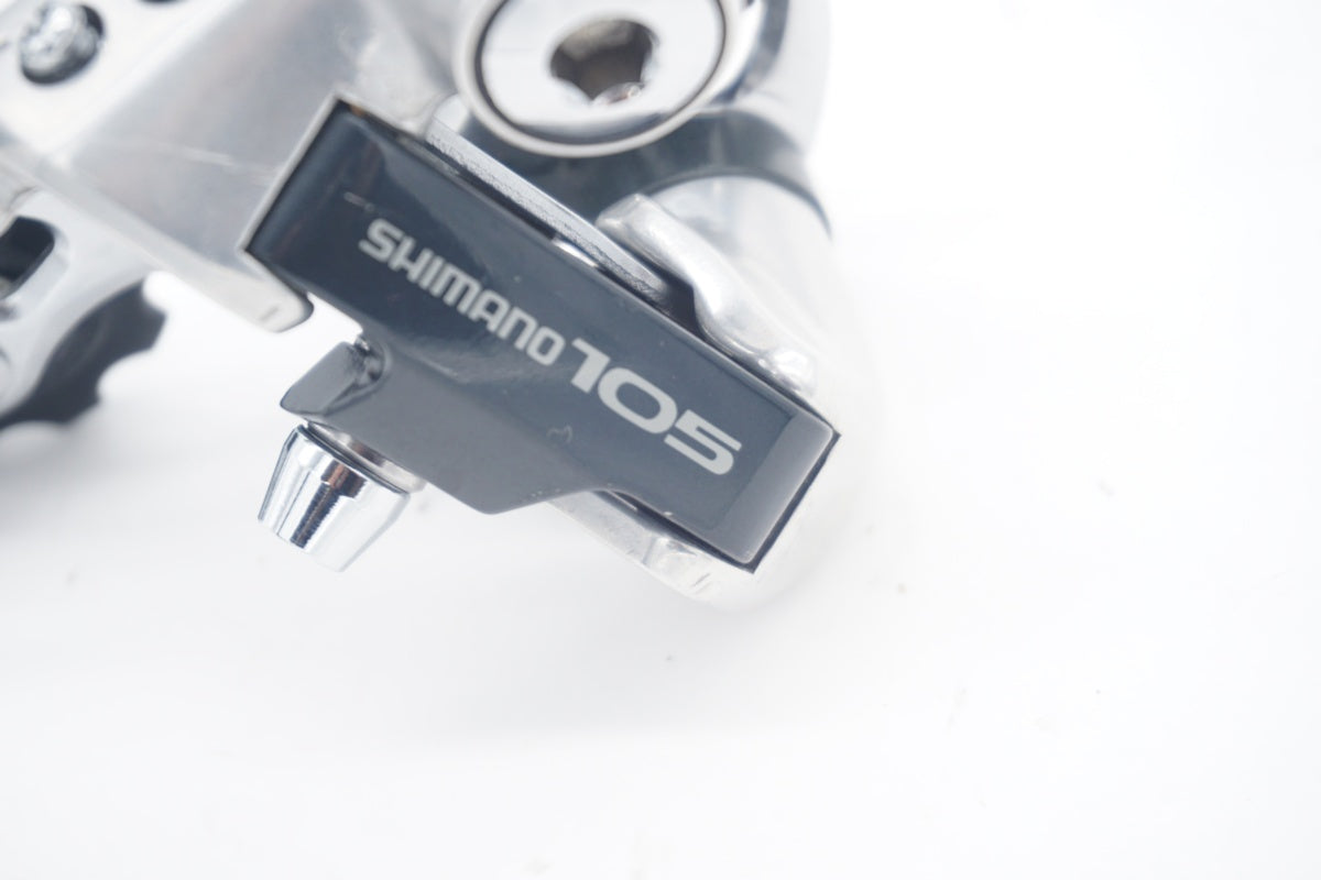 SHIMANO 「シマノ」 105 RD-1050 リアディレイラー / 滋賀大津店