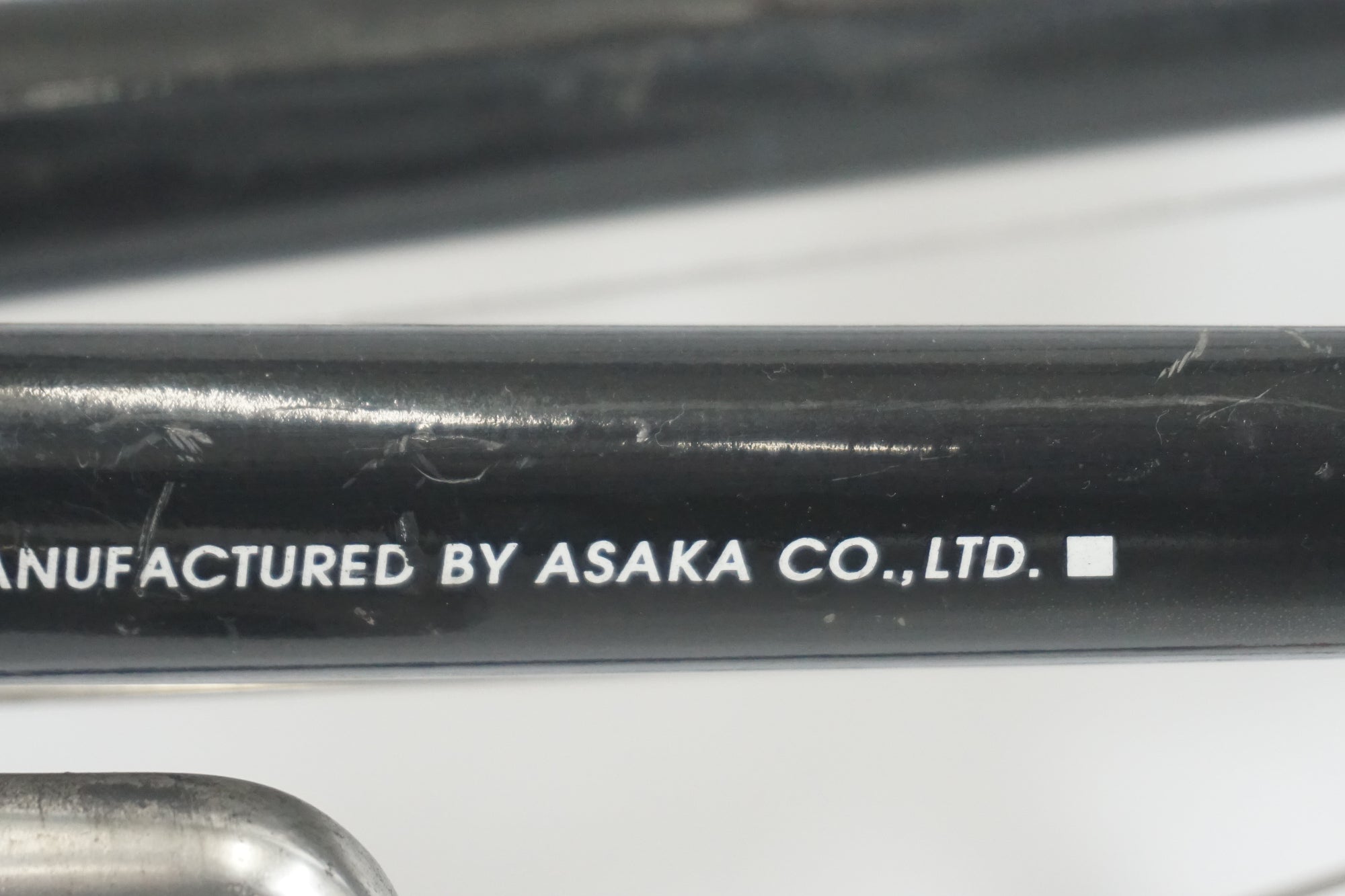 LATIDO 「ラティード」 ACM-27 年式不明 ロードバイク / 東京商品化センター