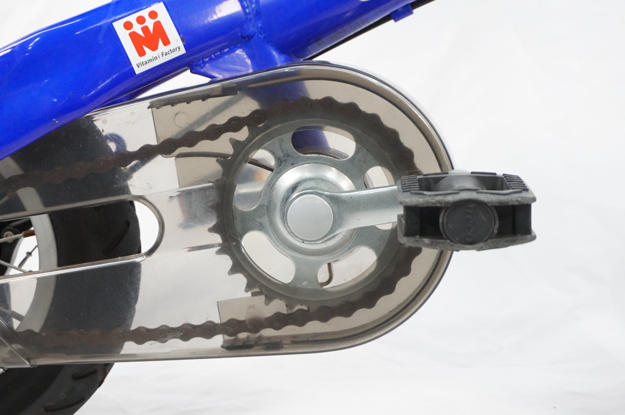 ビタミンiファクトリー 「ビタミンアイファクトリー」 へんしんバイク