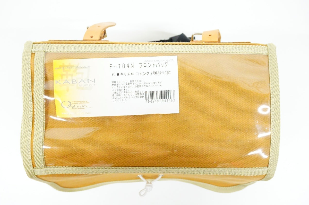 OSTRICH 「オーストリッチ」 F-104N フロントバッグ / 名古屋大須店