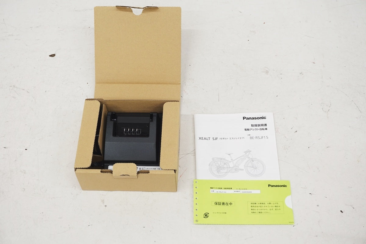 PANASONIC 「パナソニック」 XEALT 24インチ 2025年モデル E-BIKE / 大阪美原北インター店