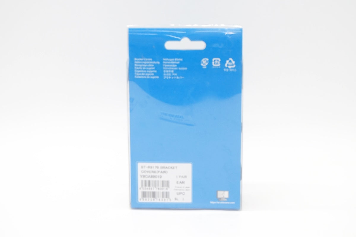 SHIMANO 「シマノ」 Y0CA98010 ST-R9170用 ブラケットカバー  / 京都西院店