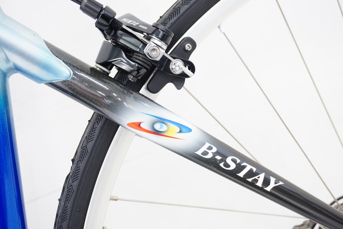 COLNAGO「コルナゴ」 DREAM HP 2004年モデル ロードバイク / 浜松店