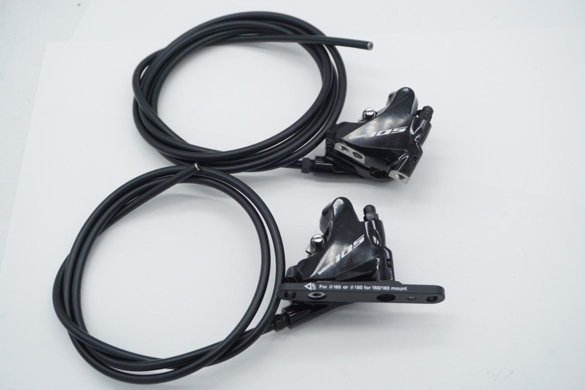 SHIMANO 「シマノ」 105 R7020 コンポーネントセット / 滋賀大津店