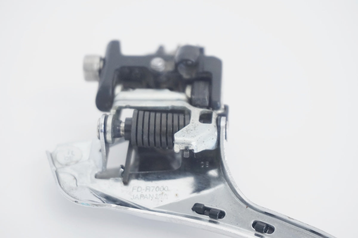 SHIMANO 「シマノ」 105 FD-R7000 フロントディレイラー / 京都八幡店