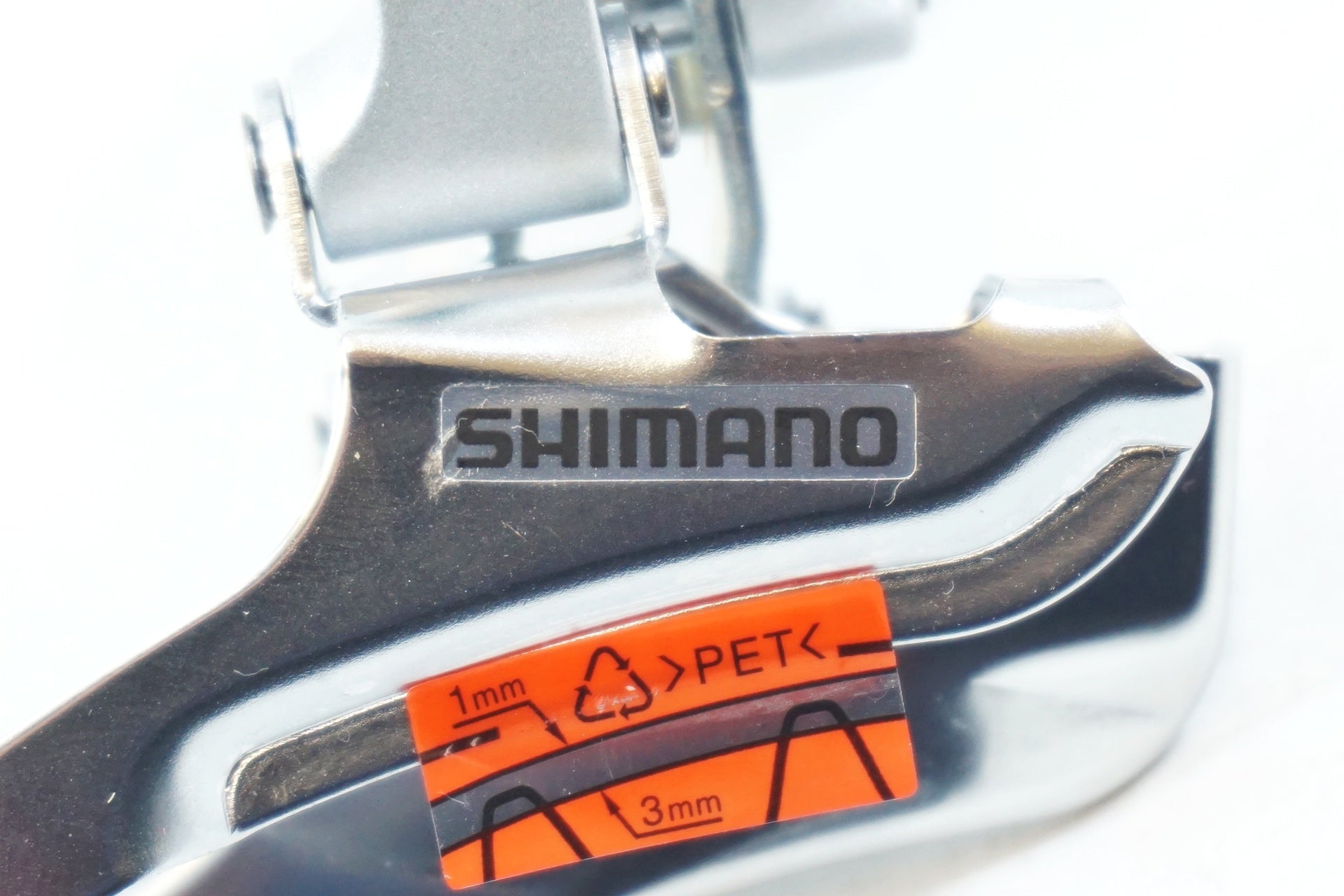 SHIMANO 「シマノ」 FD-2300-B フロントディレイラー / 有明ガーデン店