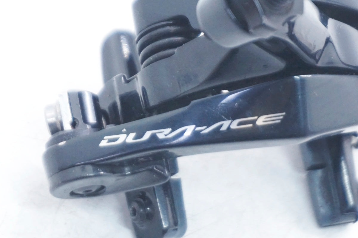 SHIMANO 「シマノ」 DURA-ACE BR-R9100 ブレーキセット / 大阪門真店