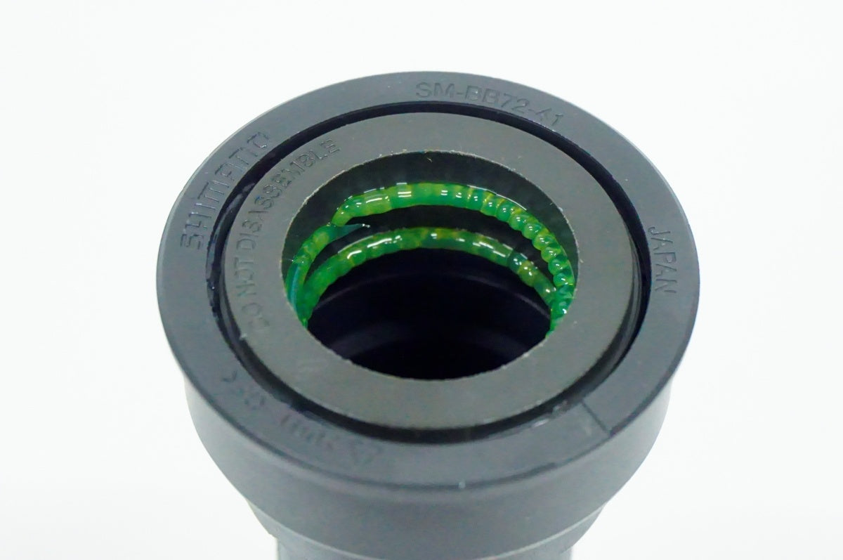 SHIMANO 「シマノ」 SM-BB72-41-B ボトムブラケット / 名古屋大須店