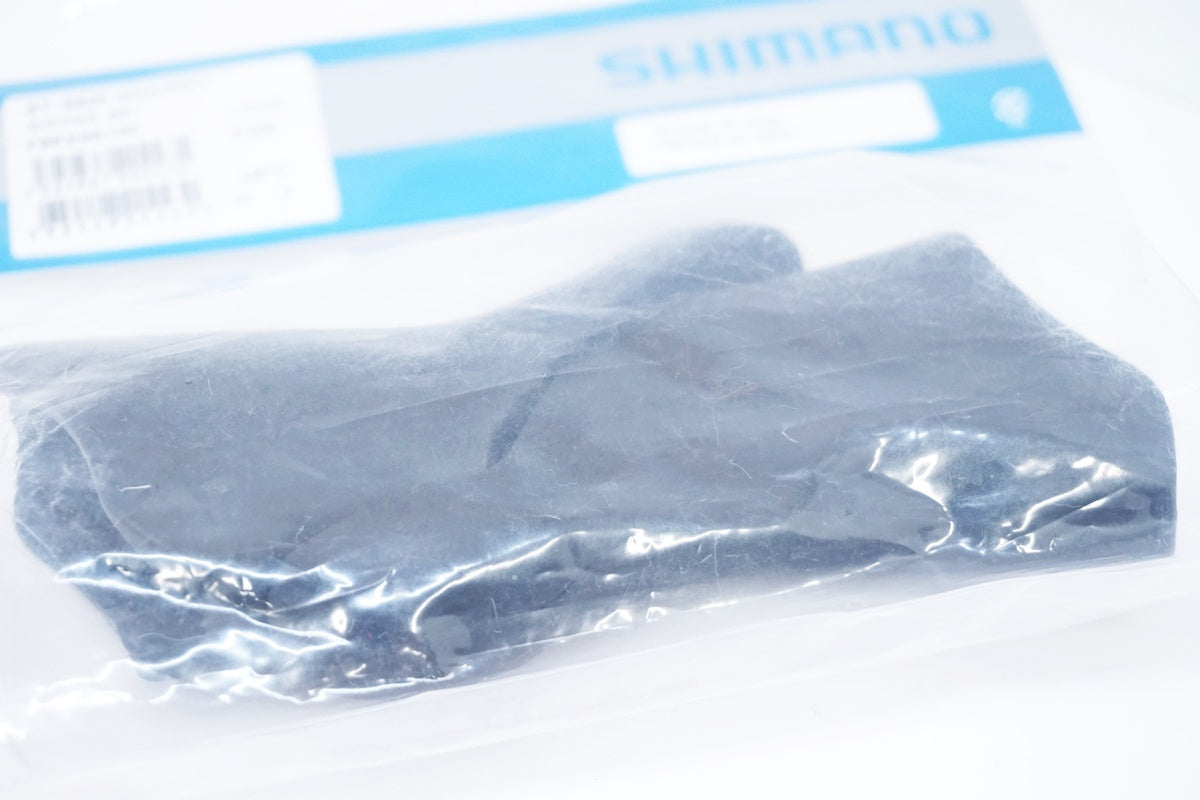 SHIMANO 「シマノ」 ULTEGRA ST-6600 ブラケットカバー / 大阪美原北インター店