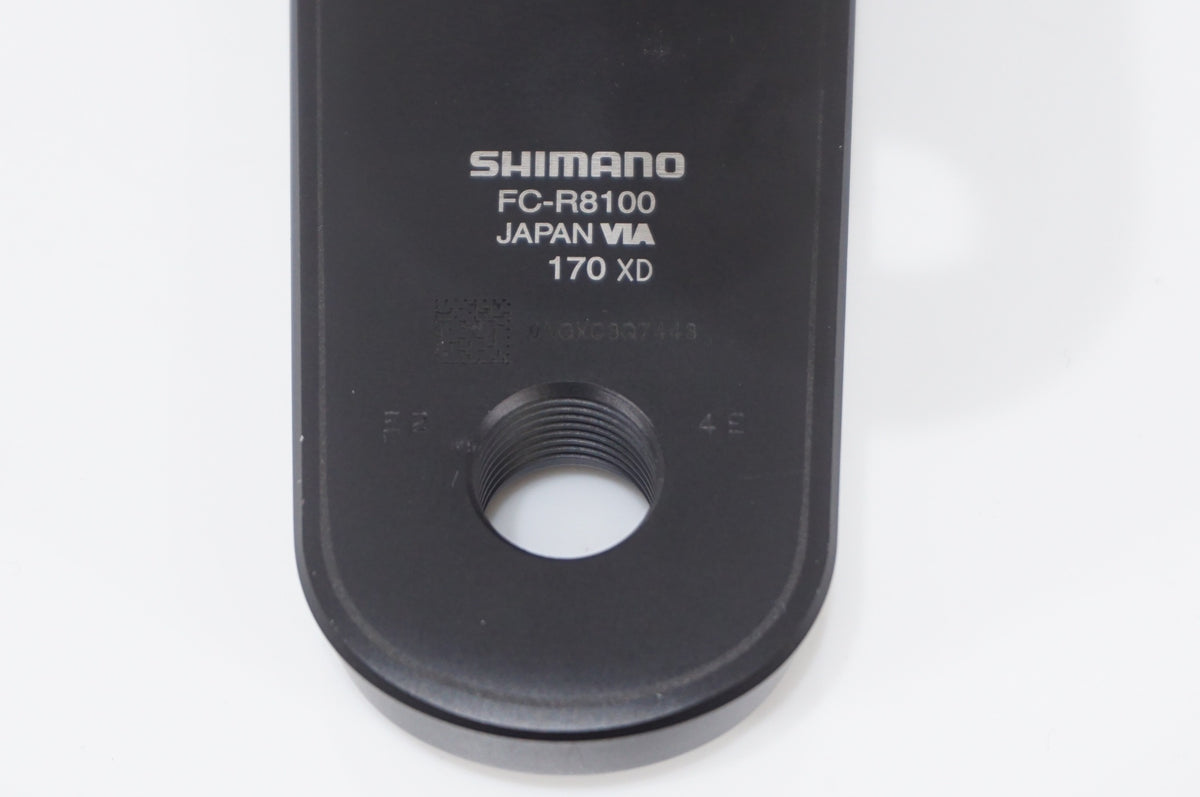 SHIMANO 「シマノ」 ULTEGRA FC-R8100 170mm クランクアーム / AKIBA店