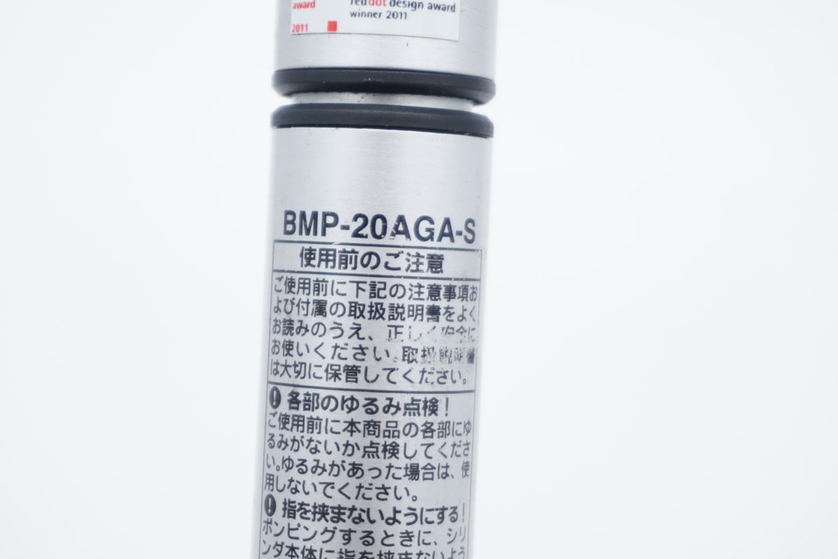 PANARACER 「パナレーサー」 BMP-20AGA-S 携帯ポンプ / 滋賀大津店