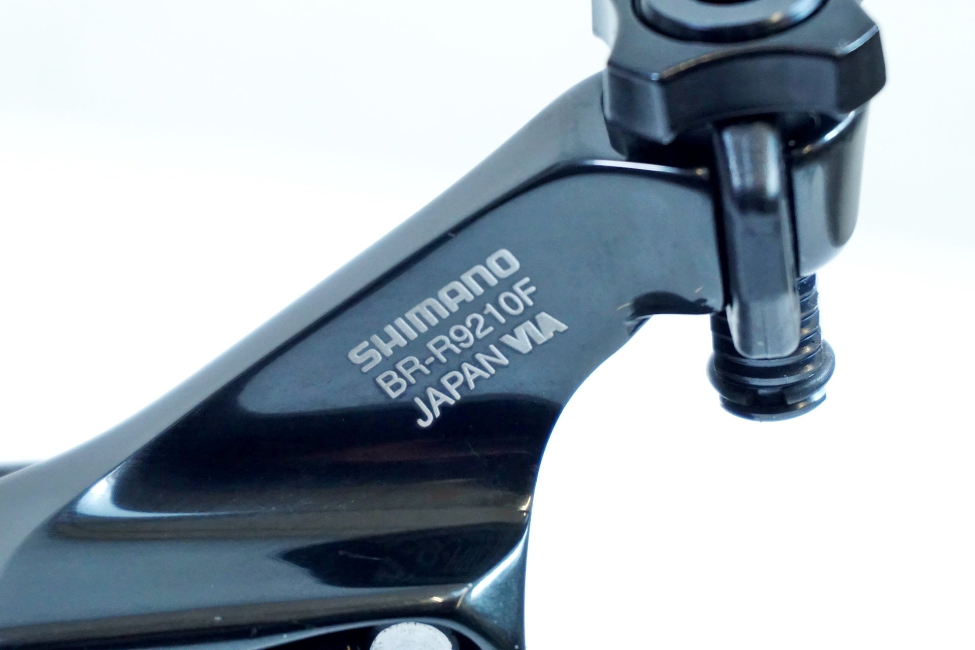 SHIMANO 「シマノ」 DURA-ACE BR-R9210-F ダイレクトマウント キャリパーブレーキ / 有明ガーデン店