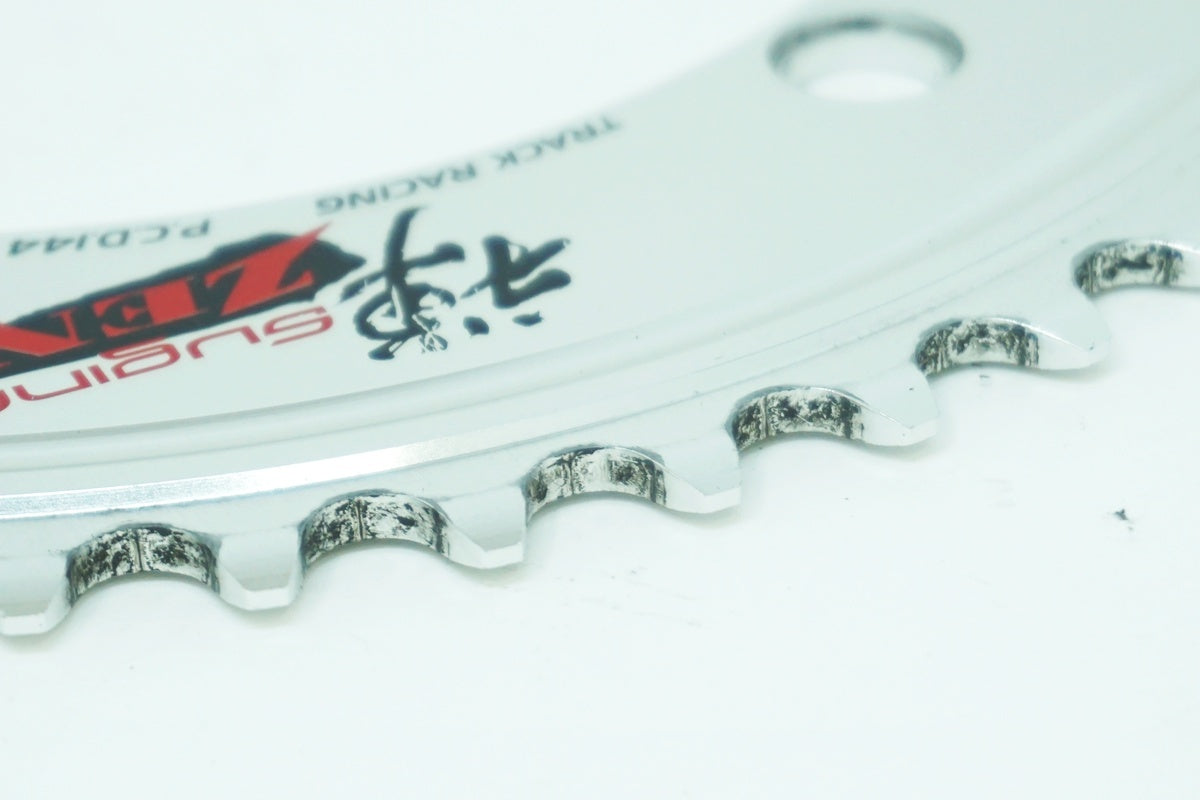 SUGINO 「スギノ」 ZEN NJS 50T チェーンリング / 大阪美原北インター