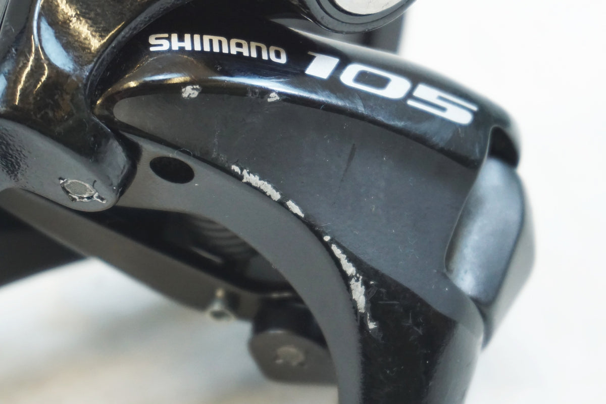 SHIMANO 「シマノ」 105 RD-5800 リアディレイラー / 有明ガーデン店