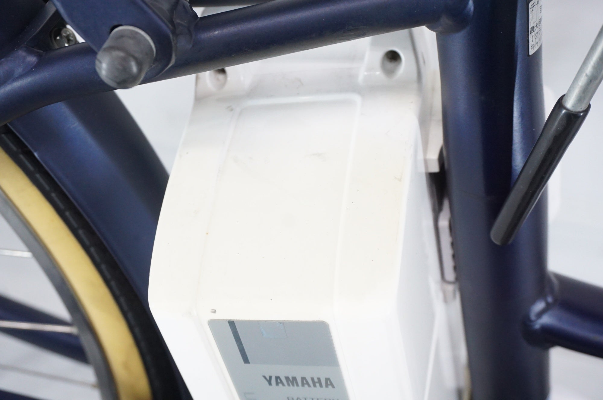 YAMAHA 「ヤマハ」 PAS AMI PA26A 2022年モデル 26インチ 電動アシスト自転車 / 阪急塚口店