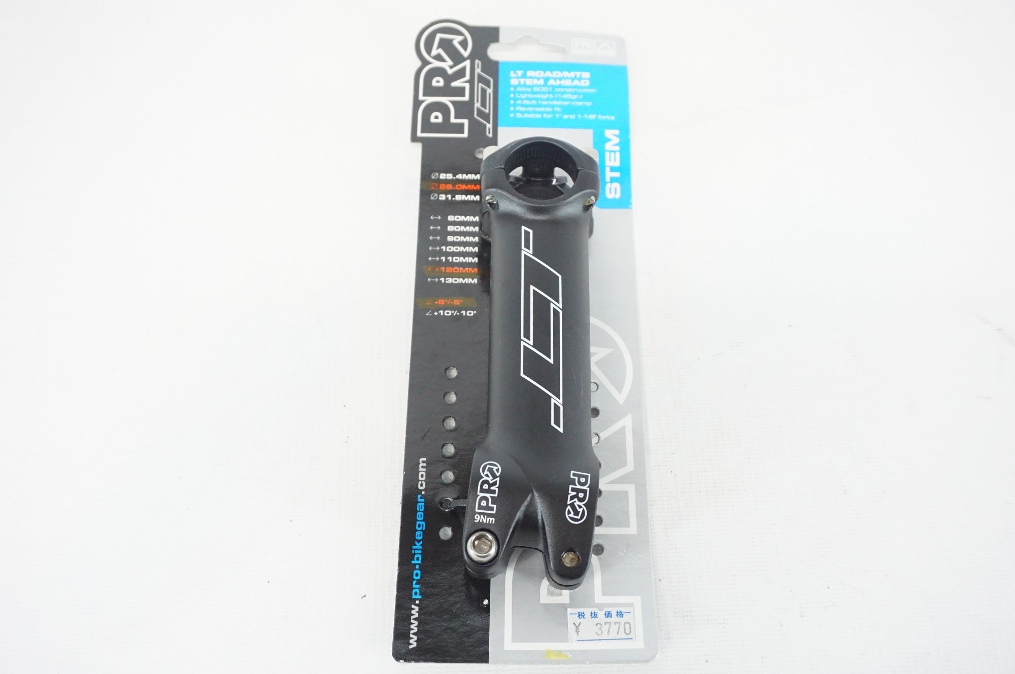 SHIMANO 「シマノ」 PRO LT Φ26 120mm ステム / 阪急塚口店