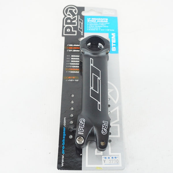 シマノ ステフォーノSSM180 送料込み SHIMANO 「シマノ」 PRO LT Φ26 120mm ステム / 阪急塚口店