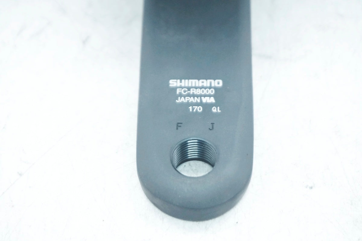 SHIMANO 「シマノ」 ULTEGRA FC-R8000 52/36T 170mm クランク / 大阪