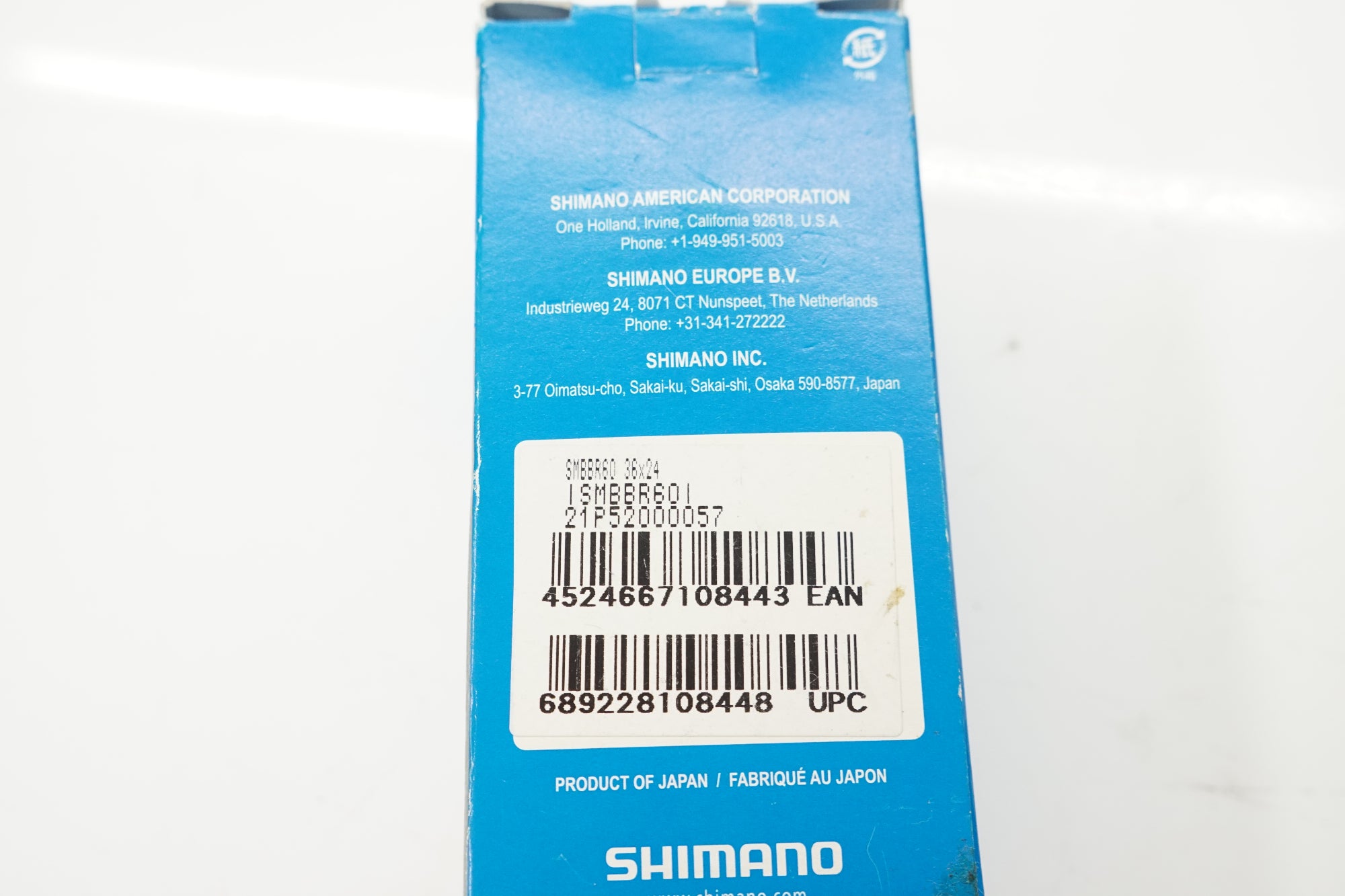 SHIMANO 「シマノ」 SM-BBR60 ボトムブラケット / バイチャリ浦和ベース