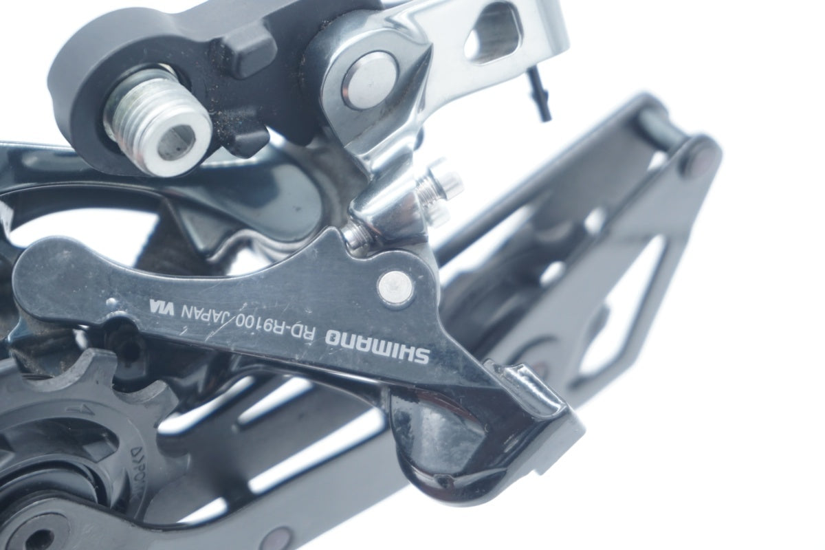 SHIMANO DURA ACE カーボン　リア シマノ SHIMANO デュラエース DURA-ACE リアホイール カーボン 26