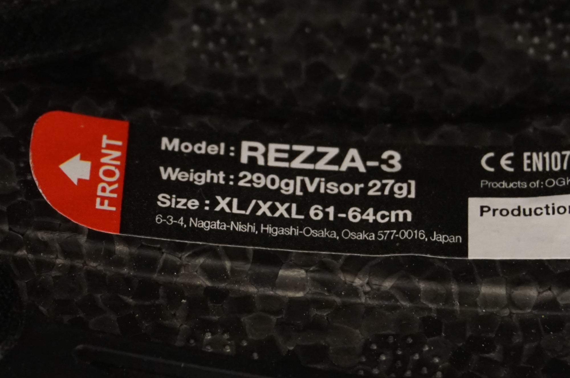 OGK KABUTO 「オージーケーカブト」 REZZA-3 サイズXL/XXL ヘルメット / 浜松店