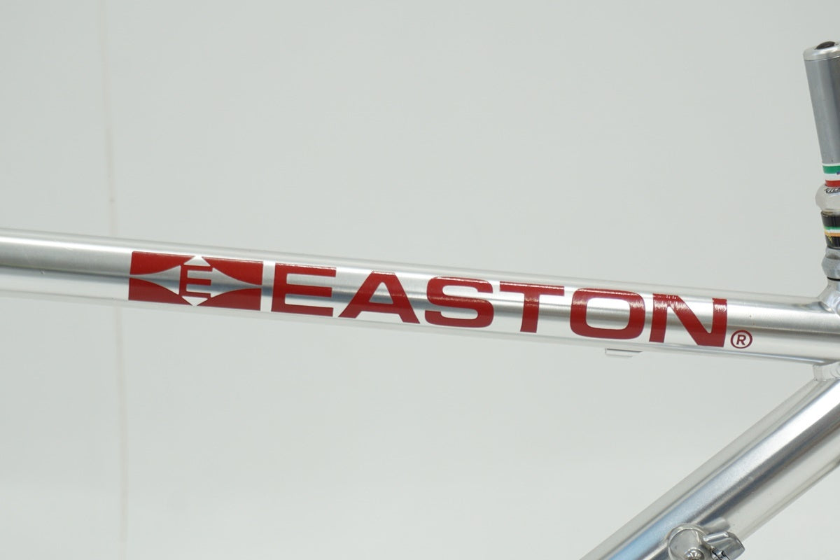 ジャンク EASTON 「イーストン」 モデル年式不明 650C フレームセット / 京都八幡店