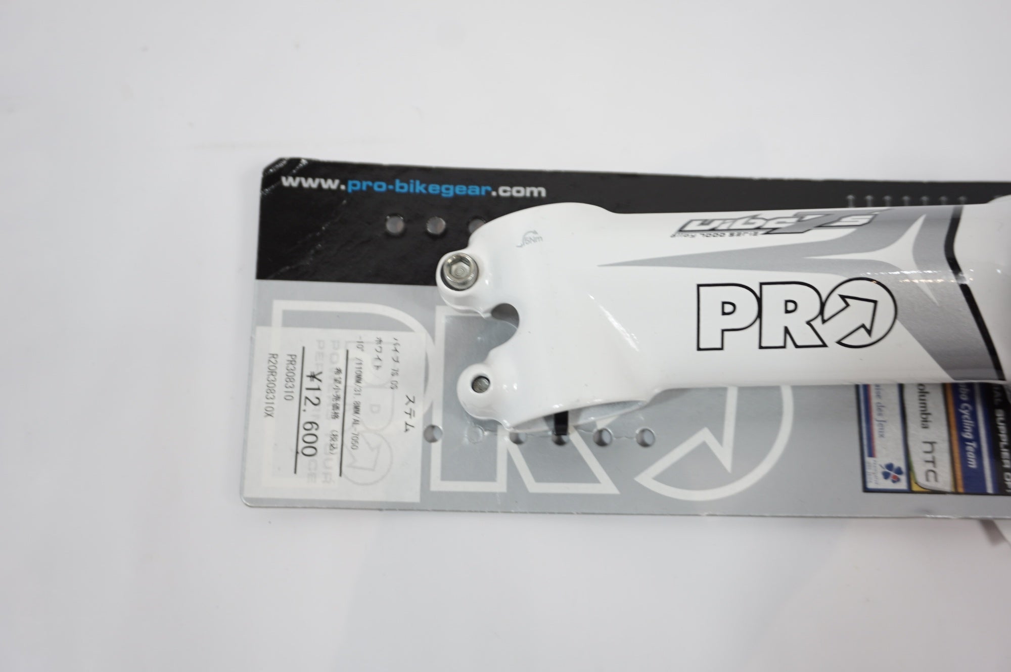 SHIMANO 「シマノ」 PRO VIBE 7S φ31.8 110mm ステム / バイチャリ世田谷店
