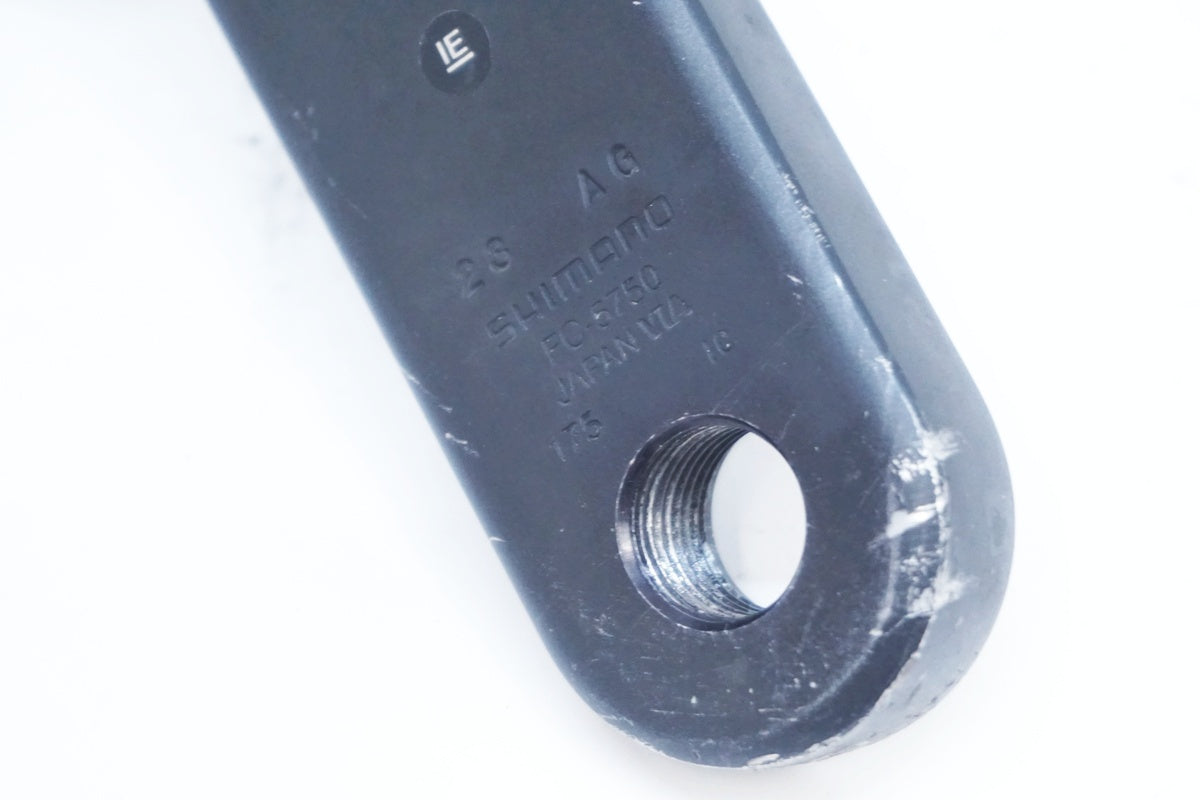 SHIMANO 「シマノ」 105 FC-5750 50-34T 175mm クランク / 大阪美原北インター店