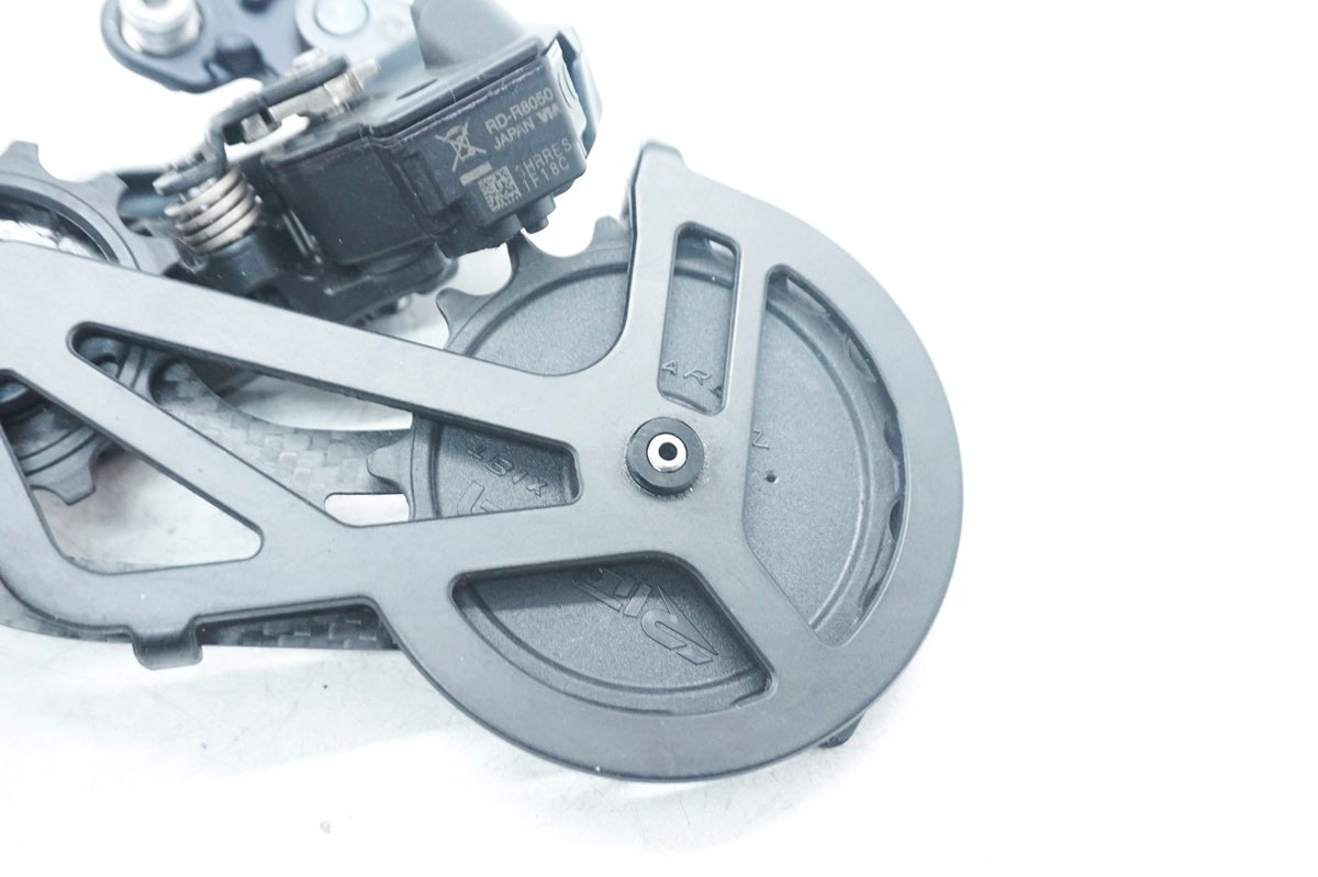 SHIMANO 「シマノ」 RD-R8050 RIDEA ビッグプーリーカスタム リア
