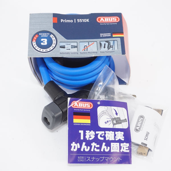 ABUS 「アブス」 PRIMO 5510K ワイヤーロック / AKIBA店 ｜ バイチャリ