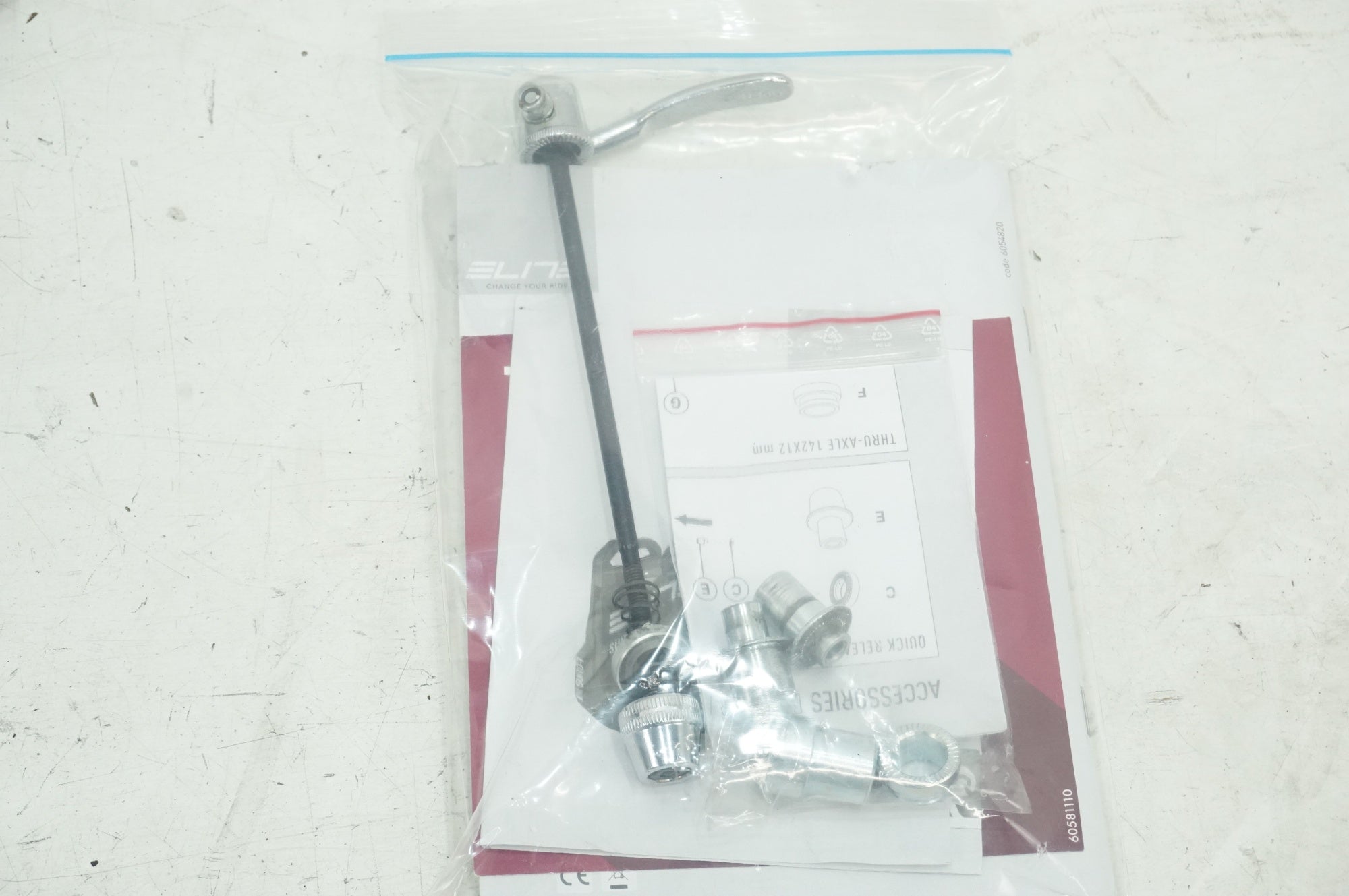 ELITE 「エリート」 SUITO-T スマートトレーナー / 大宮店