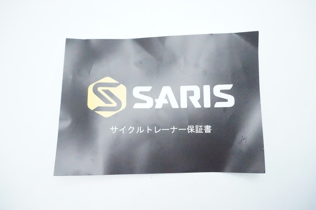 SARIS「サリス」 H3 ダイレクトドライブ スマートトレーナー/ 京都西院店