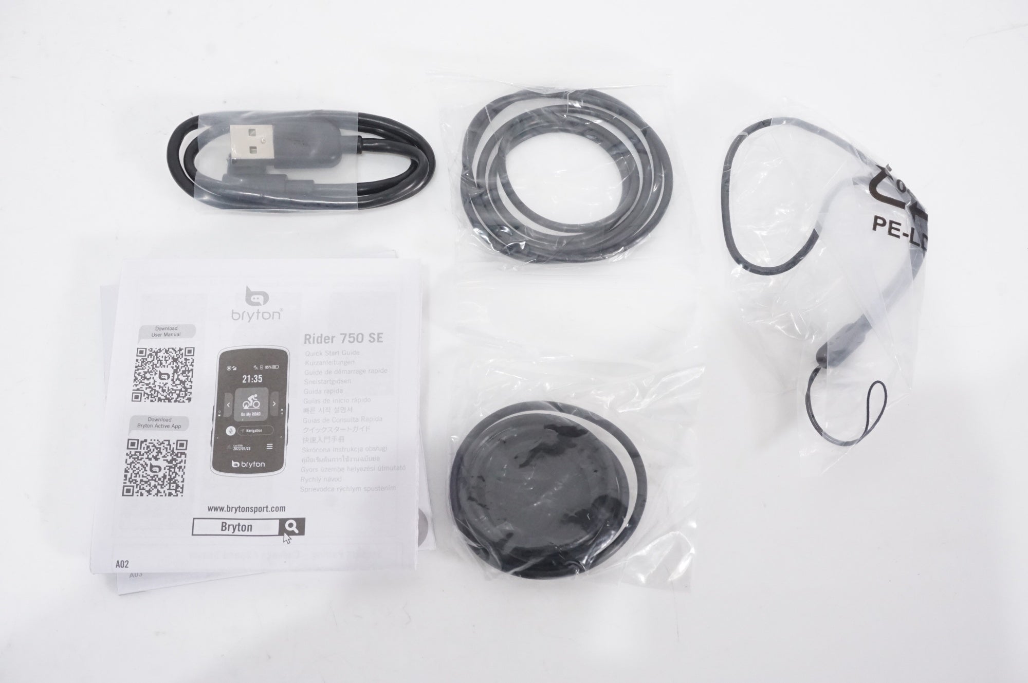 BRYTON 「ブライトン」 RIDER 750 SE サイクルコンピューター / AKIBA