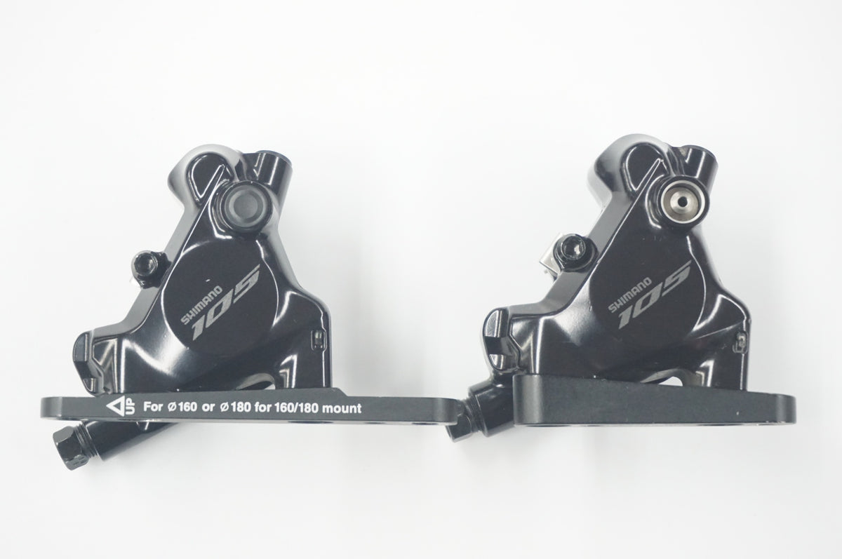 SHIMANO 「シマノ」 105 BR-R7170 ディスクブレーキキャリパーセット / 福岡店