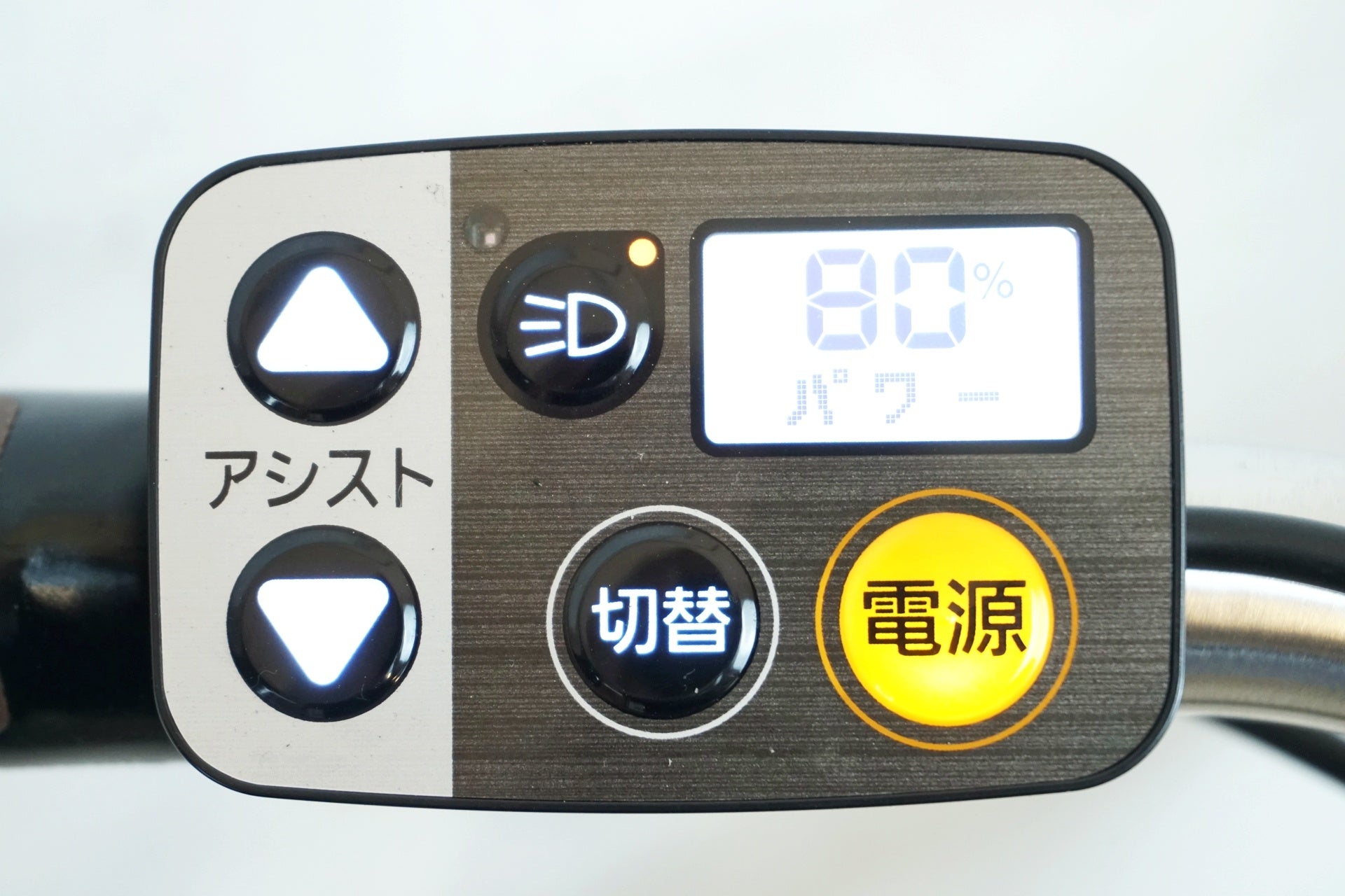 PANASONIC 「パナソニック」 ビビDX 2025年モデル 電動アシスト自転車 / 有明ガーデン店