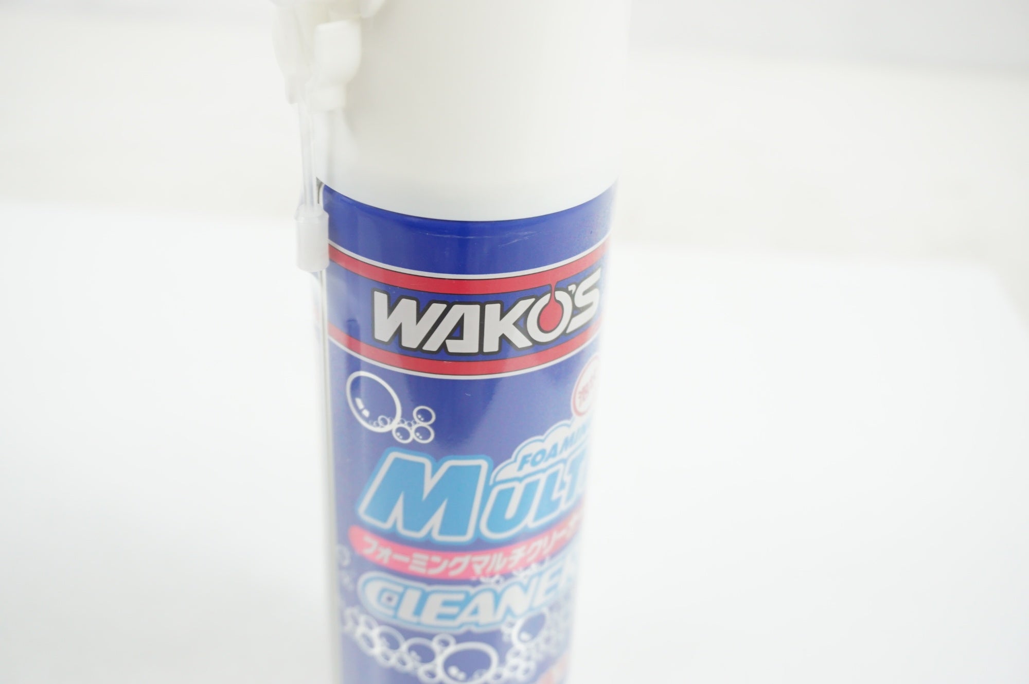 WAKOS 「ワコーズ」 ケミカルセット / 大宮店