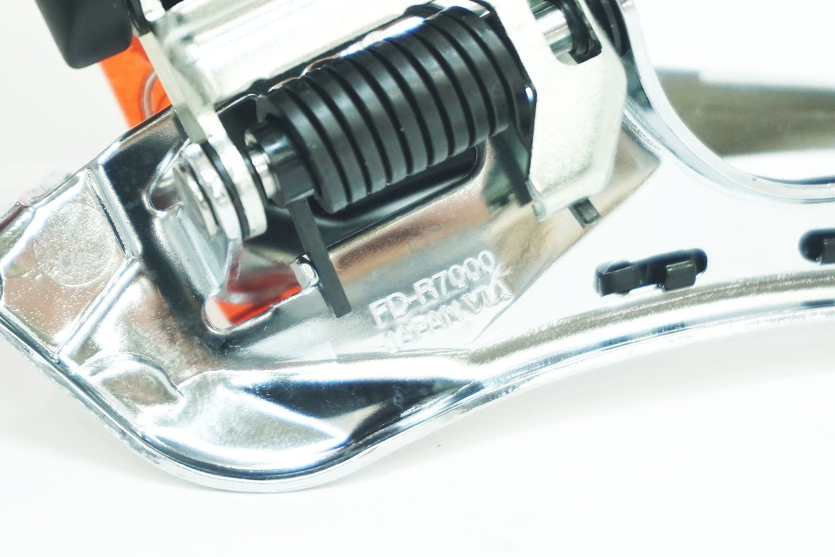 SHIMANO 「シマノ」 105 R7020 コンポセット / 大阪美原北インター店